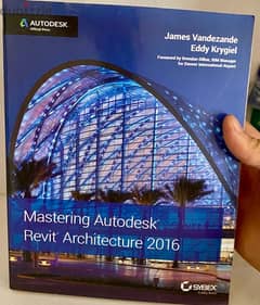 كتاب Mastering Autodesk Revit 0