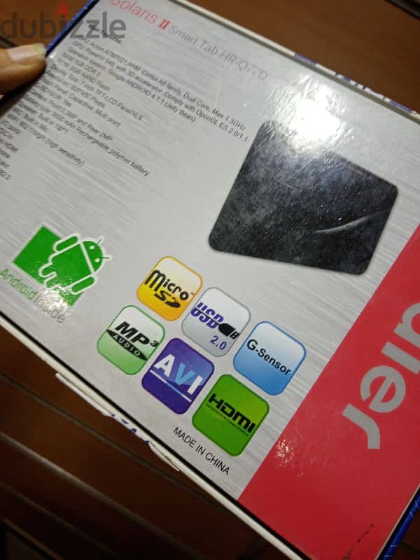 Tablet Haier  زيروو بالكرتونه للأطفال  Wifi only 3