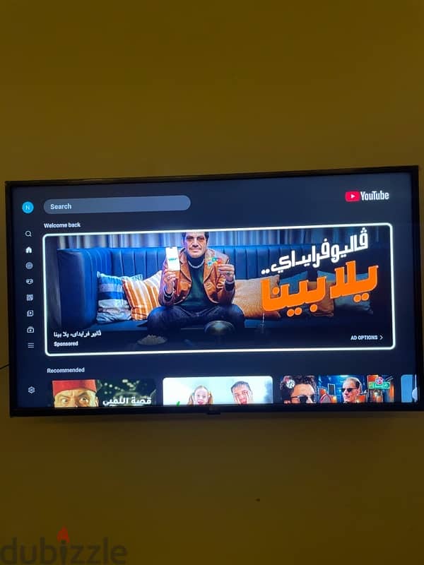 LG smart tv 43 inch FHD -  full HD شاشة ال چي سمارت ٤٣ بوصة 1