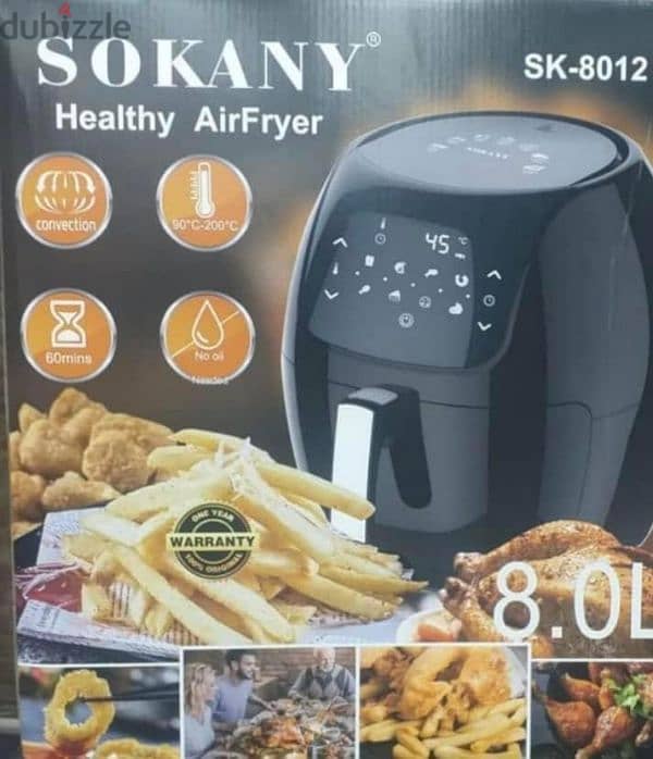 air fryer sokani اير فراير سوكاني 1