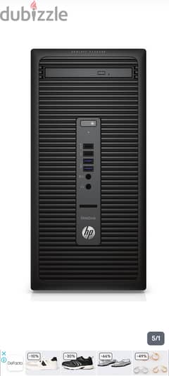 كيسة HP EliteDesk 705 G1 mt + كرت شاشة 2G 0