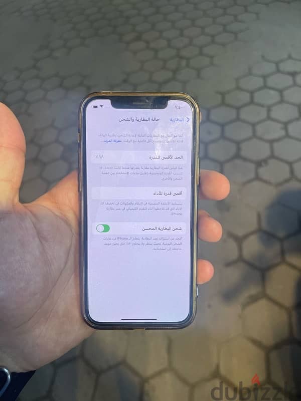 ايفون 12 كسر زيرو خطيبين بدون خربوش ووتربروف متفتحش 5