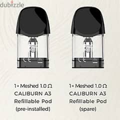 تانك بود لم يستخدم Am1.00 Caliburn A3 Cartridge 0