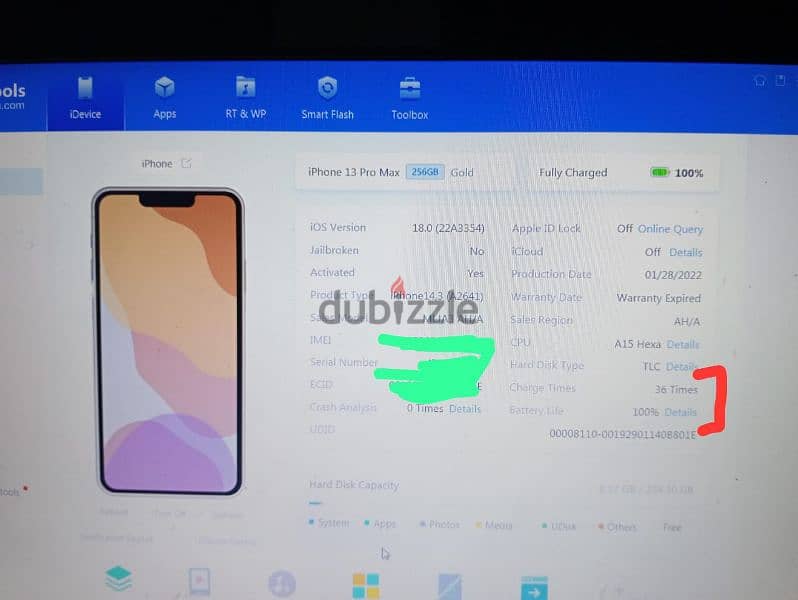 ايفون 13برو ماكس جولد 256 مشحون 36مره بس 0