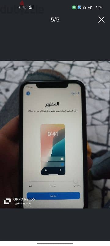 ايفون 11 وتر برف مساحة 64 2