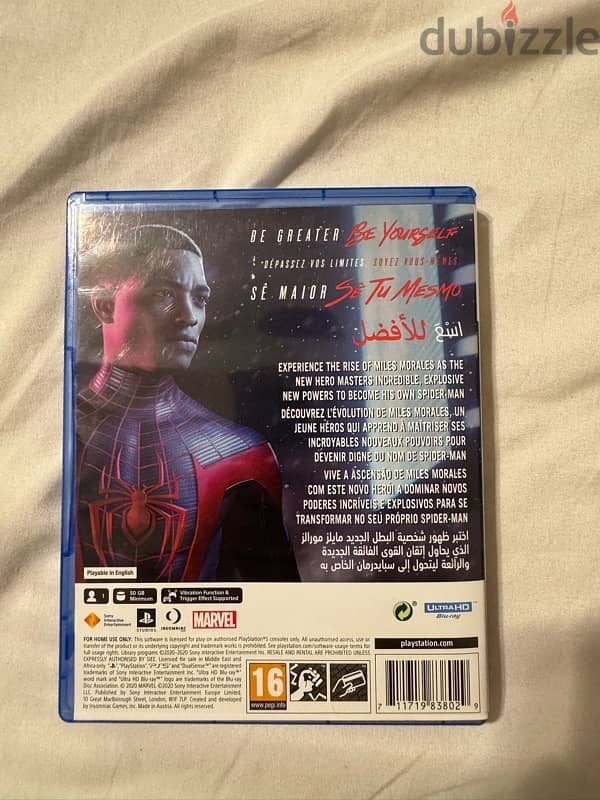 spider man miles morales ps5 edition 1