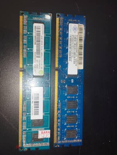 (2x4GB)