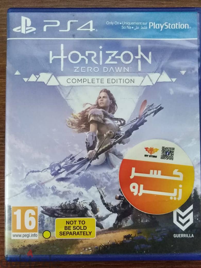 لعبة horizen zero dawn هورايزون زيرو و fifa 20 cd ps4 فيفا 20 1