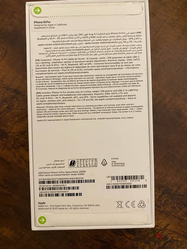 iphone 14 PRO New 265Gb with sealed box 0