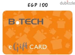 قسائم شراء من فروع btech القسيمة ب ١٠٠ جنيه 0