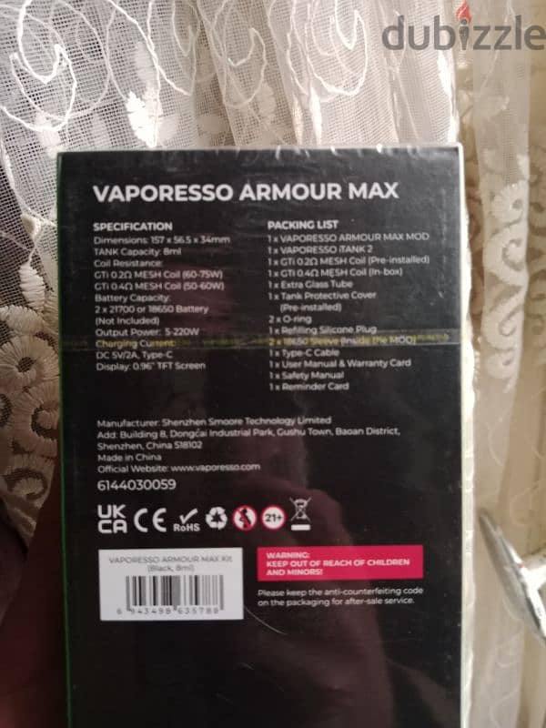 كت ارمور ماكس فابريسو armour max vaporesso 1