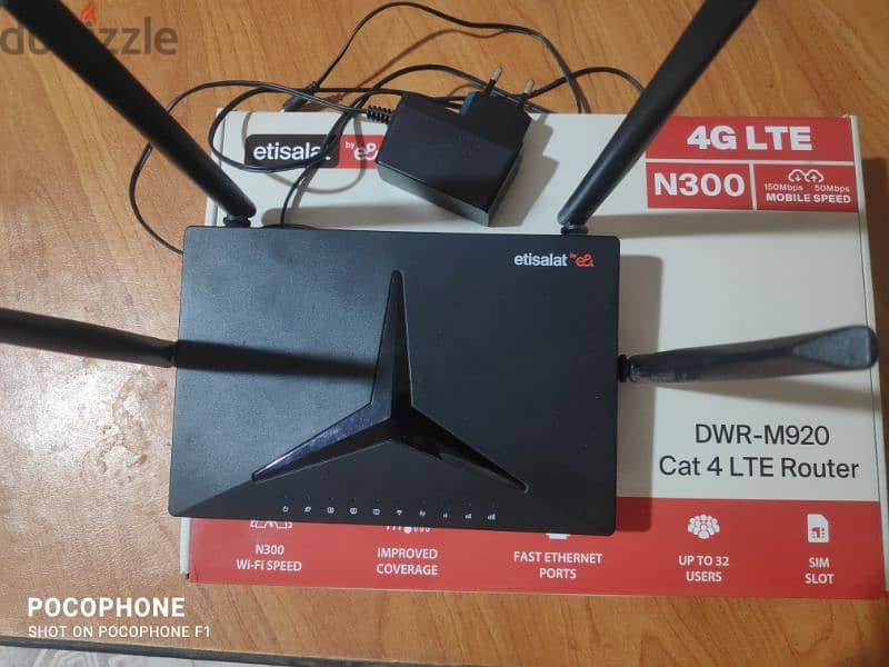 روتر Home 4G من اتصالات 0