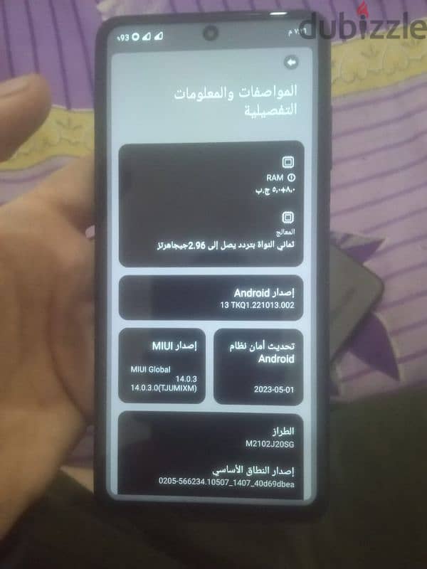 شاومي بوكو x3pro للبيع او للبدل 9