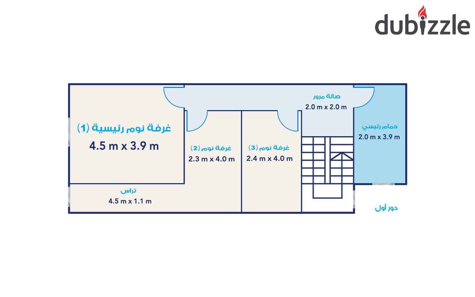 Duplex apartment for sale, 150m, Camp Shizar (Main Port Said Street), price 4,700,000 EGP/cash 5