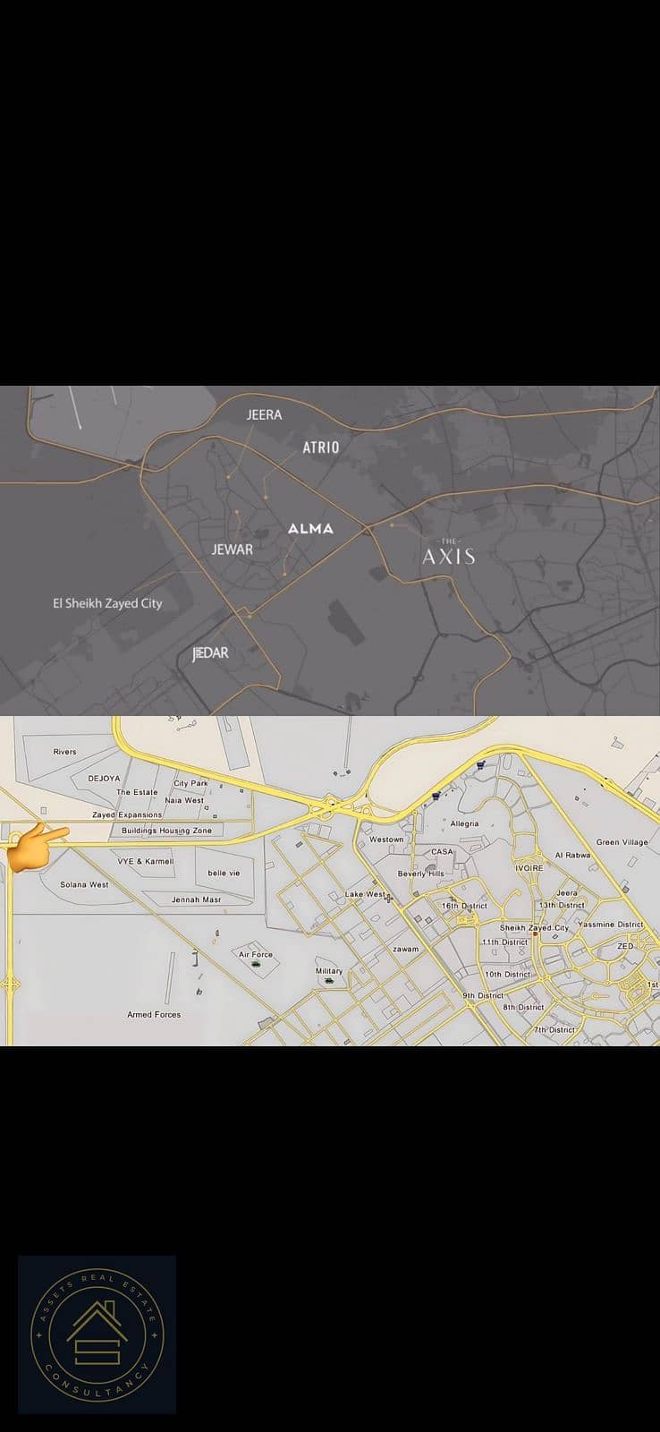 للبيع تاون هاوس في كومباوند جيرة بمقدم 5% على 8 سنوات في الطرح الجديد للمشروع في الشيخ زايد الجديدة بجوار كومباوندات ذا استيتس سوديك ,Vye 3