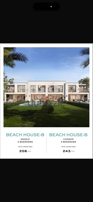 BEACH TOWN FOR SALE AT SOUL BY EMAAR 6