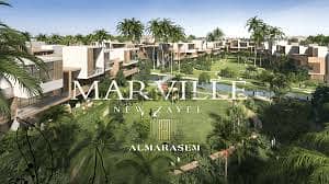 شقة متشطبة ريسيل Marville New Zayed دايركت فيو على اللاجون ولاند سكيب 4