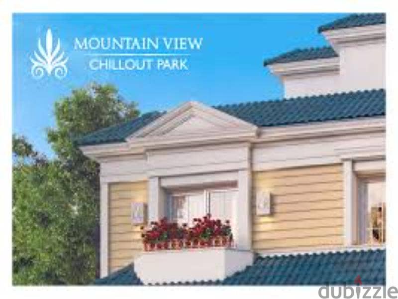 اقل توتال بنت هاوس في Mountain View  تشيل اوت بارك - تشطيب سوبر لوكس 9