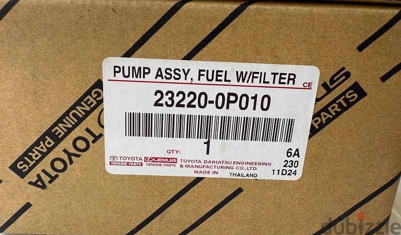 Toyota Genuine Fuel Pump 23220-0P010 قلب طلمبه بنزين تويوتا اصلى 1