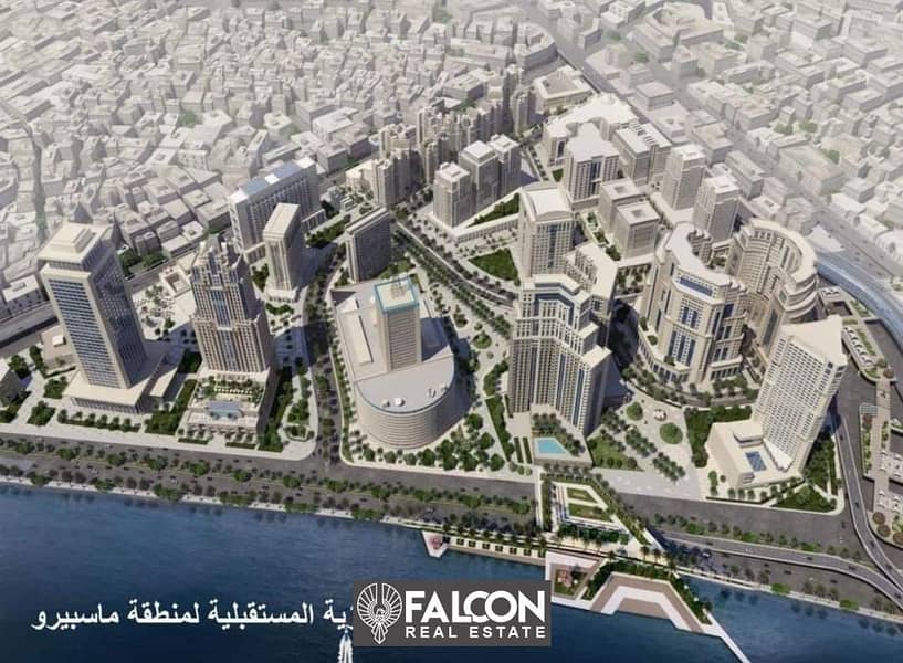 120m office for immediate delivery, directly in front of the Nile, next to the Ahl Masr walkway in the Maspero Triangle Towers 2