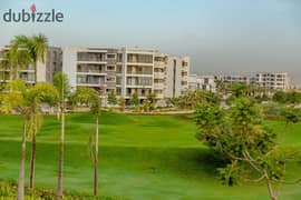 Apartment for sale, Delivery 2025, in Shalya Taj City 0