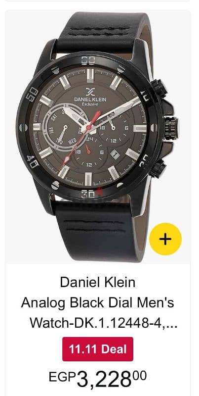 ساعة دانيال كلاين Daniel Klein DK. 1.12448-4 2