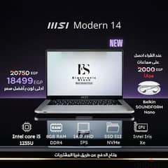 MSI Modern 14 Core i5 12th New Laptop | لابتوب جديد من Msi 0