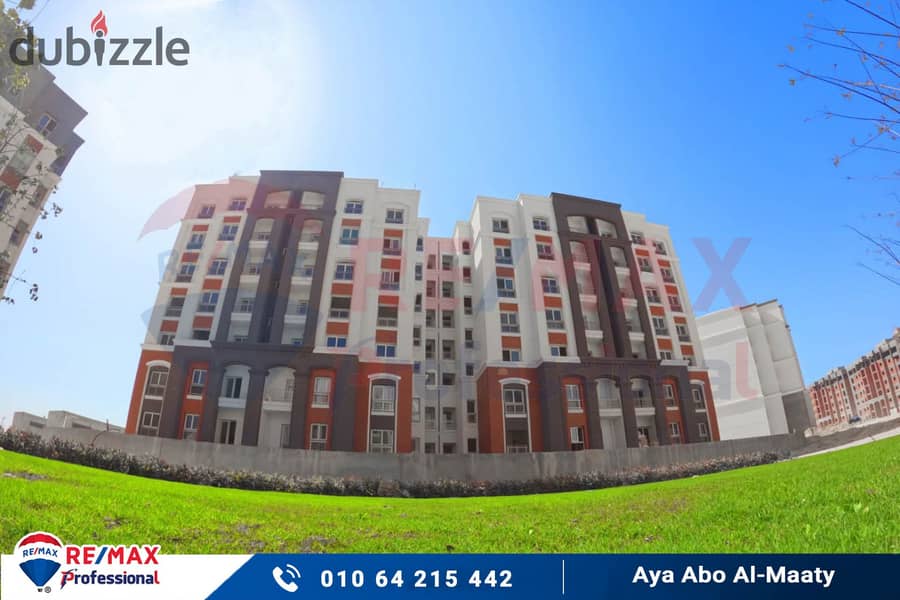 Apartment for sale 155m in Alex West Compound (with payment facilities over 7 years - with a down payment of 1,270,000 EGP in cash) 1