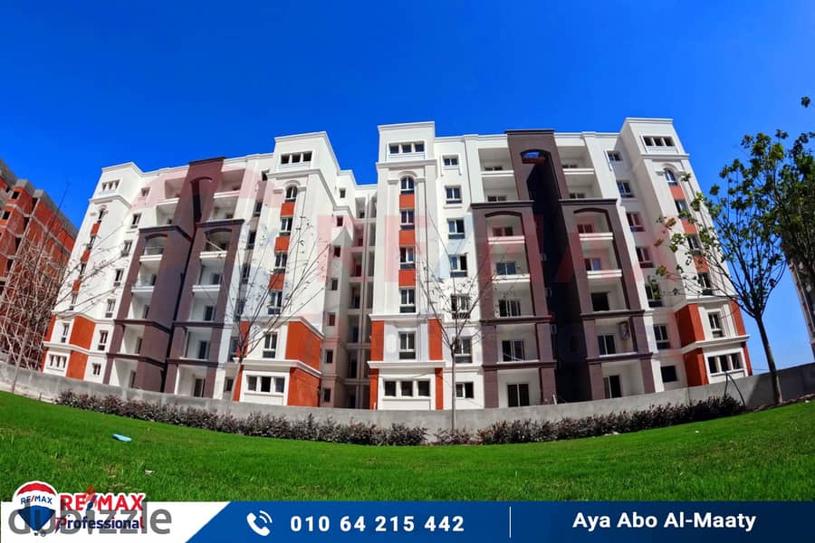 Apartment for sale 155m in Alex West Compound (with payment facilities over 7 years - with a down payment of 1,270,000 EGP in cash) 2