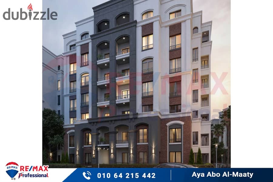 Apartment for sale 155m in Alex West Compound (with payment facilities over 7 years - with a down payment of 1,270,000 EGP in cash) 11