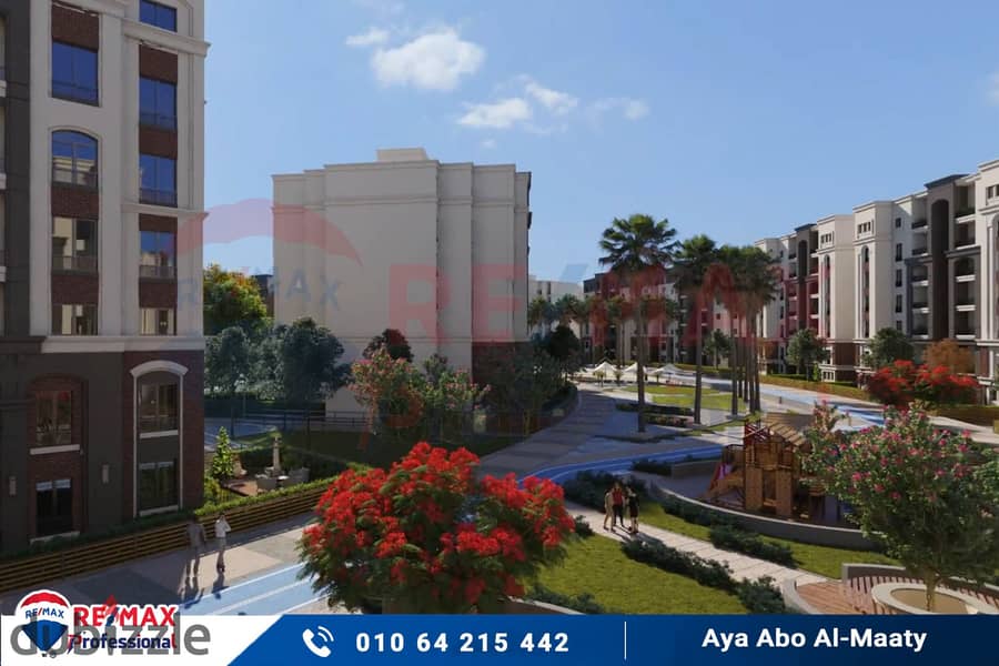 Apartment for sale 155m in Alex West Compound (with payment facilities over 7 years - with a down payment of 1,270,000 EGP in cash) 22