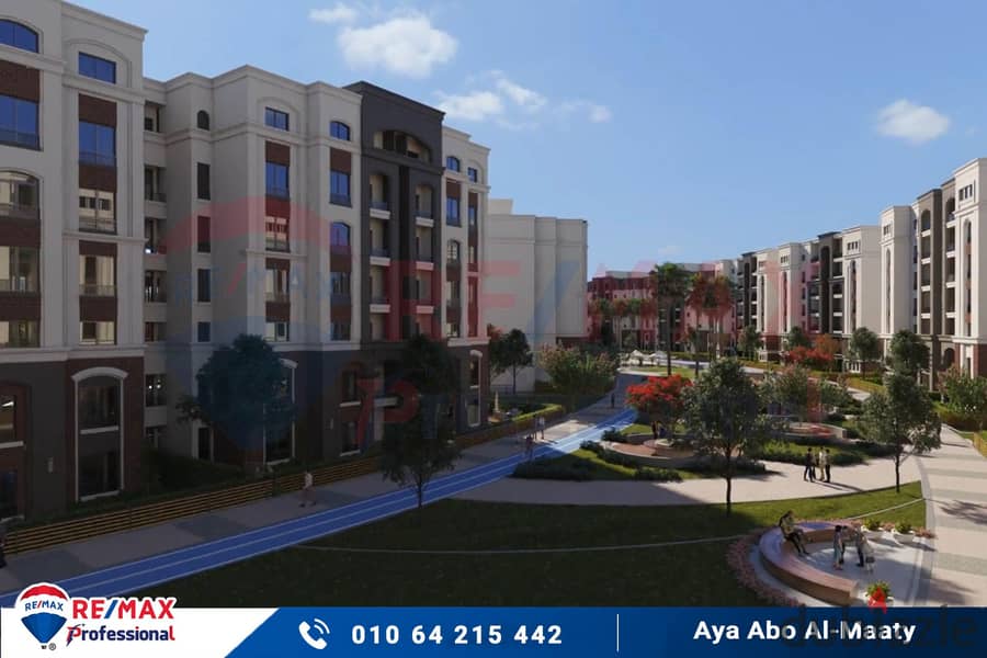 Apartment for sale 155m in Alex West Compound (with payment facilities over 7 years - with a down payment of 1,270,000 EGP in cash) 23