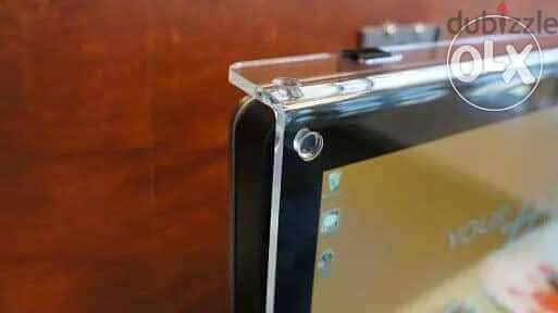 Screen protector