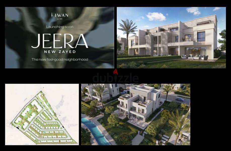 400 sqm independent villa for sale in Jeera, Sheikh Zayed, in installments over 8 years 2