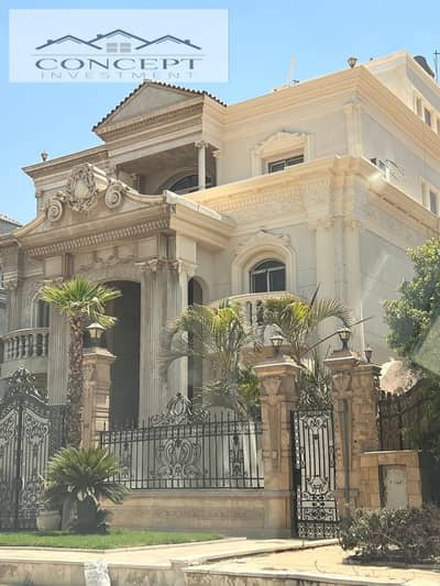 For Rent Furnished Apartment With A Prime Location In 90th South Road - New Cairo