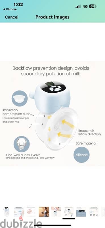 vancocon single wearble breast pump 8