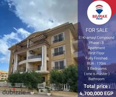 El Khamayl Compound  Phase : 3  Apartment  For Sale   170m 0