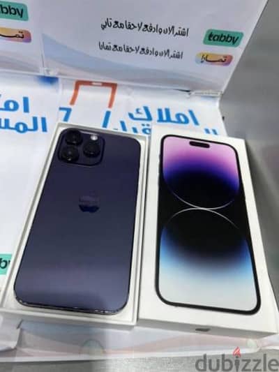 iphone 14 برو متكس ٢٥٦