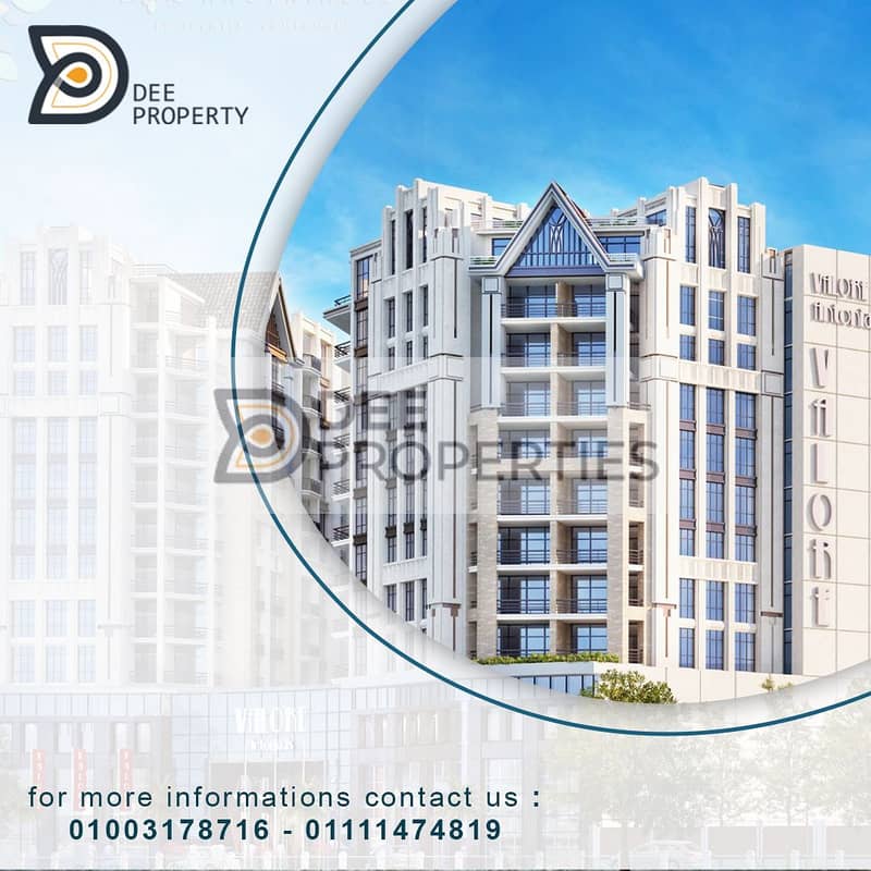 Apartment with installments for sale 182m in Valore Antoniadis Compound (Smouha in Alexandria) 0