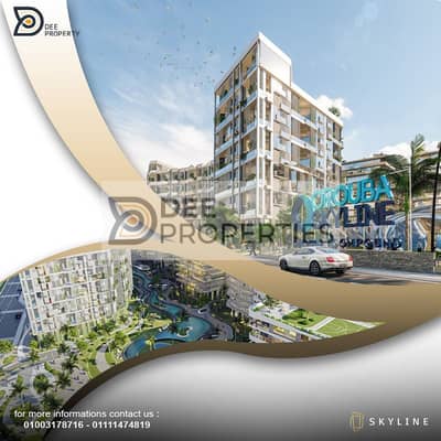 Apartment for sale 275 m in Smouha, Skyline Compound, open view, hotel finishes, in installments