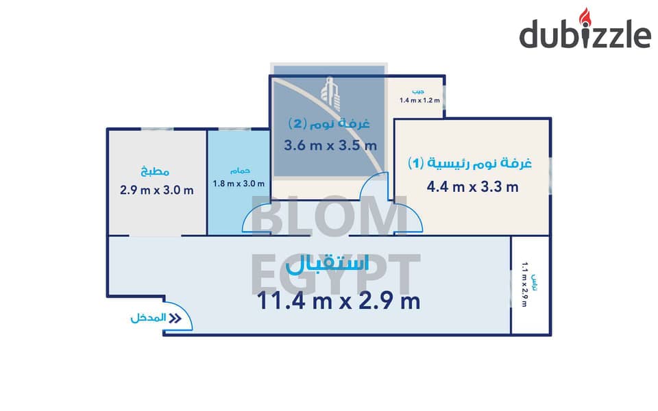 Apartment for sale, 90m, Smouha (Al-Nasgreen Plaza Street 0