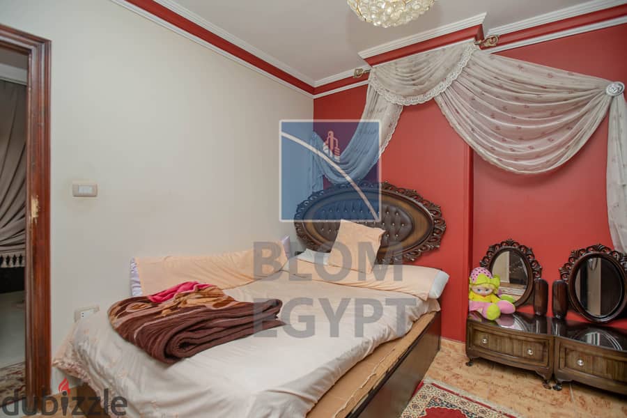 Apartment for sale, 90m, Smouha (Al-Nasgreen Plaza Street 14