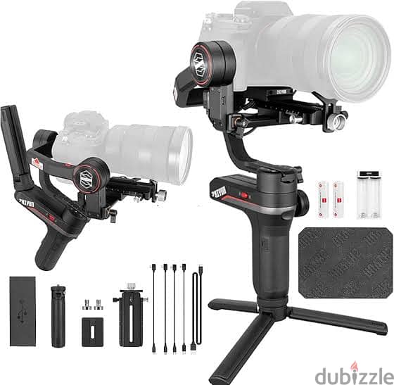 zhiyun weebill s 1