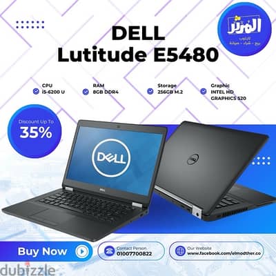 DELL Laptop Lutitude E5480