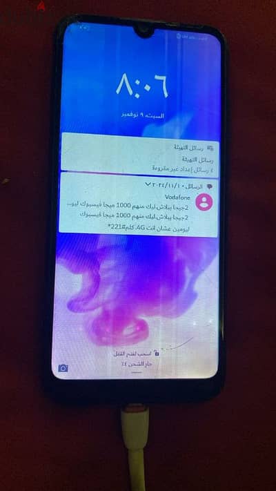 هواوي y6 prime 2019