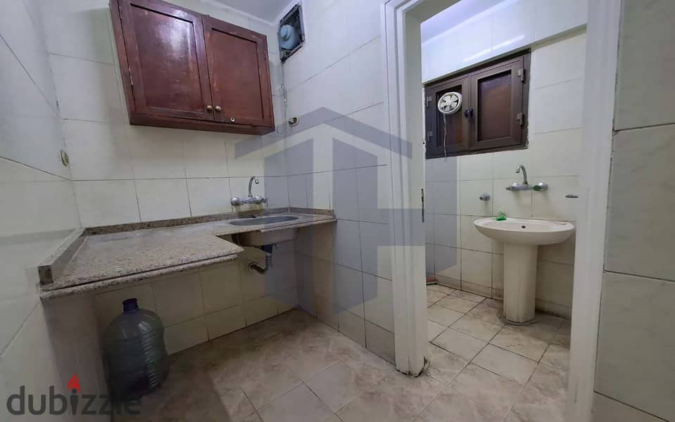 Duplex apartment for sale 350m (Ray) New Administrative Capital 9