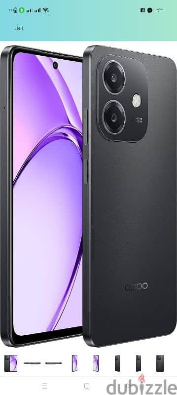 oppo A3 1