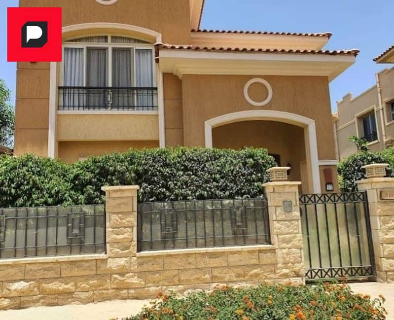 Duplex with private garden for sale in Stone Park Compound Fifth Settlement next to Katameya Heights near AUC and minutes from the British University 10