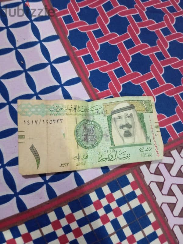 ريال سعودي الملك فهد 1433هـ 0