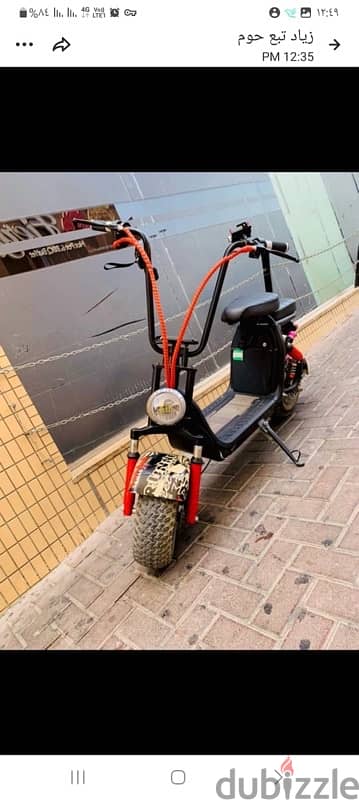 li ion electric scooter 1